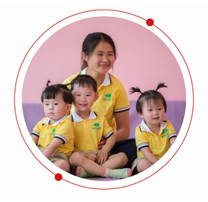 幼儿发展与健康管理